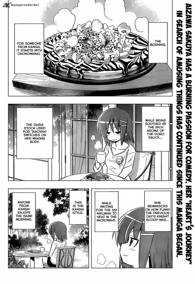 Hayate The Combat Butler Chapter 408 Page 3