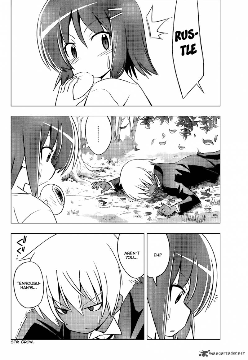 Hayate The Combat Butler Chapter 408 Page 5
