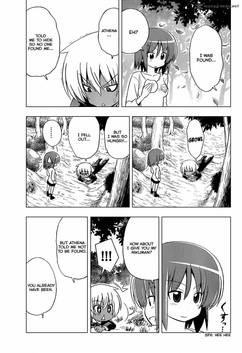 Hayate The Combat Butler Chapter 408 Page 6