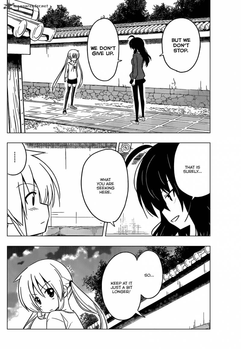 Hayate The Combat Butler Chapter 409 Page 15