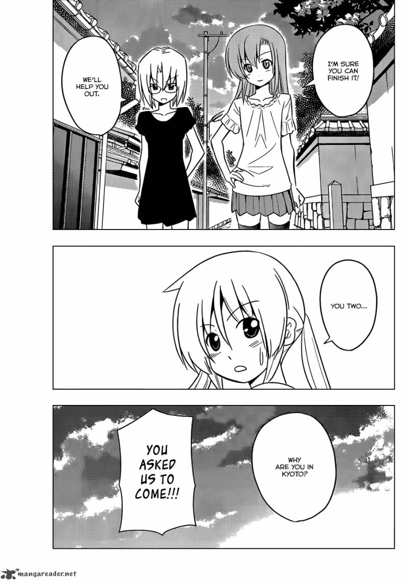 Hayate The Combat Butler Chapter 409 Page 16