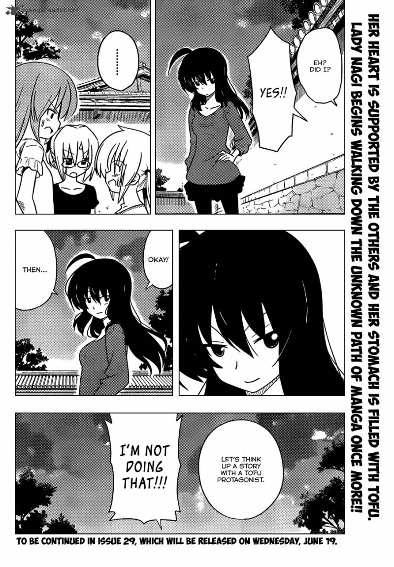 Hayate The Combat Butler Chapter 409 Page 17