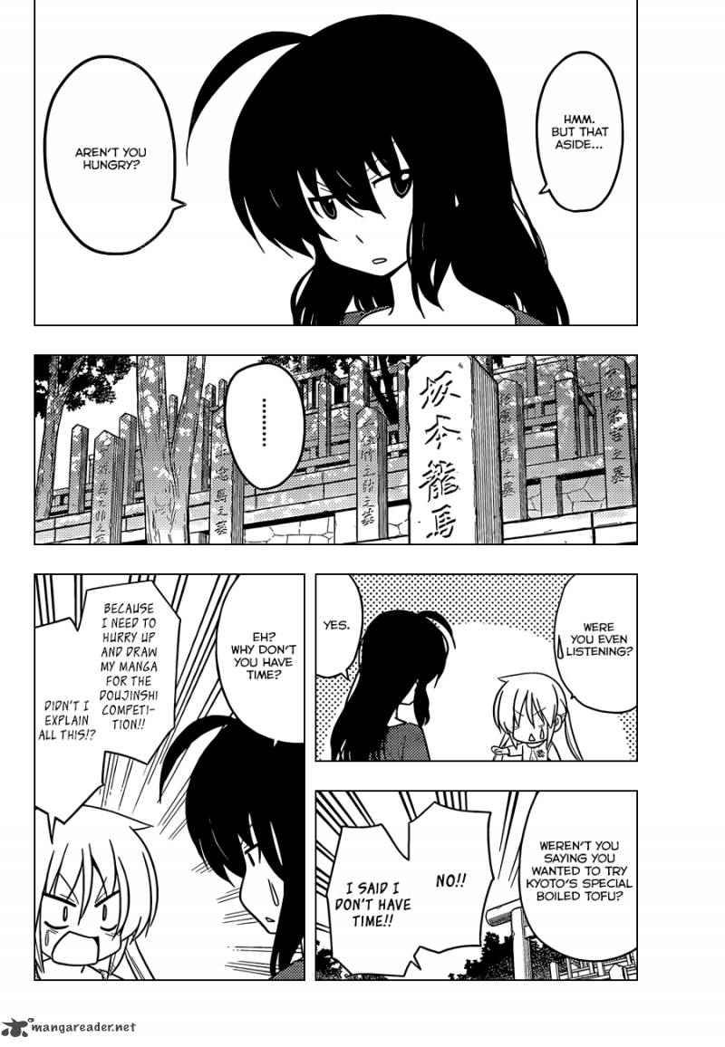 Hayate The Combat Butler Chapter 409 Page 5