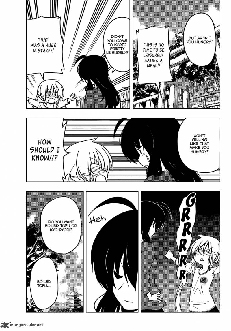 Hayate The Combat Butler Chapter 409 Page 6