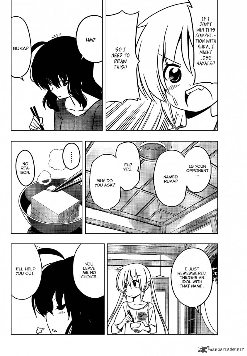 Hayate The Combat Butler Chapter 409 Page 9