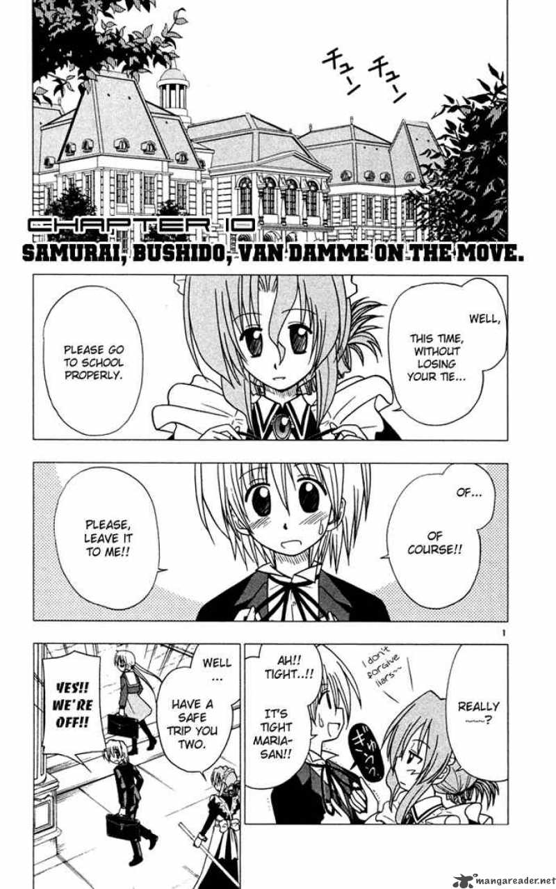 Hayate The Combat Butler Chapter 41 Page 1