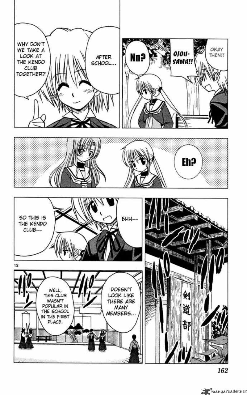 Hayate The Combat Butler Chapter 41 Page 12