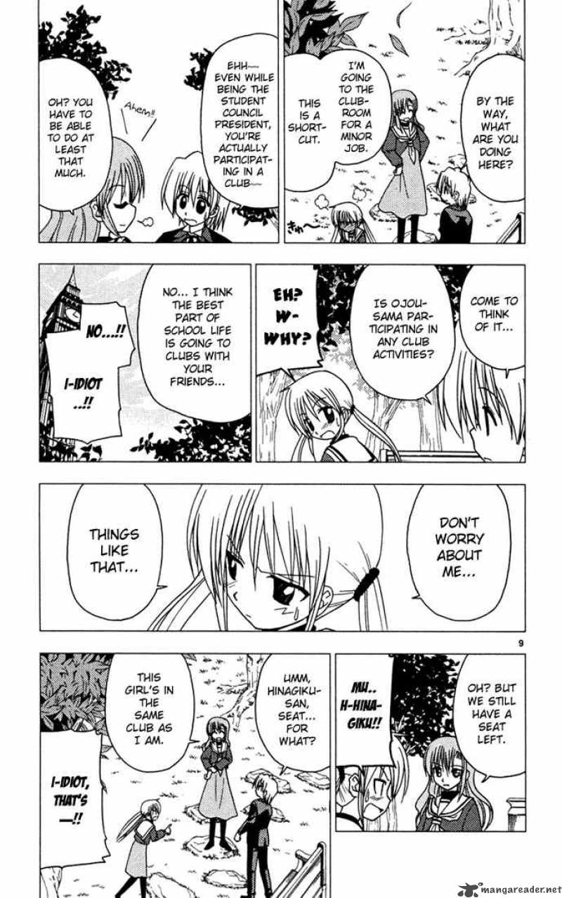 Hayate The Combat Butler Chapter 41 Page 9