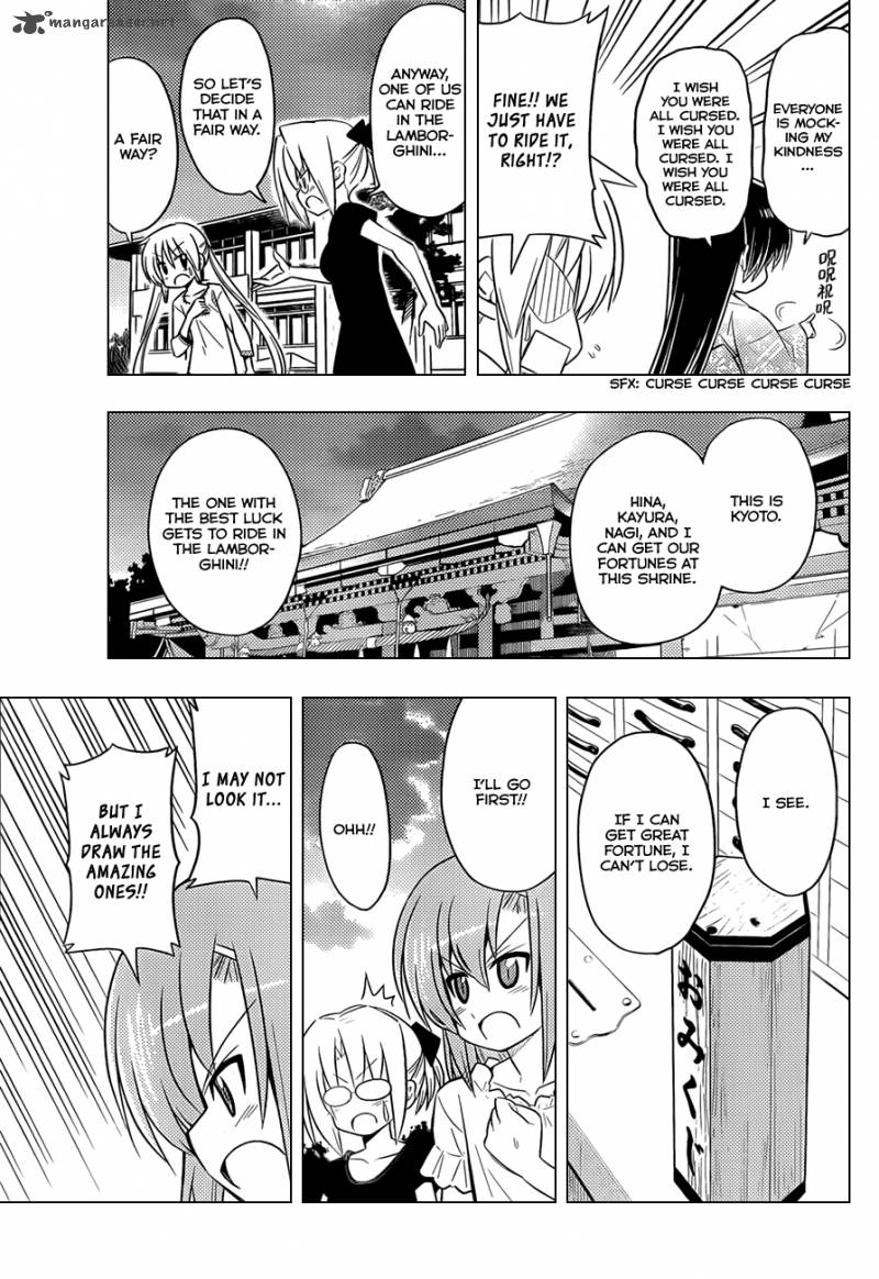 Hayate The Combat Butler Chapter 410 Page 12