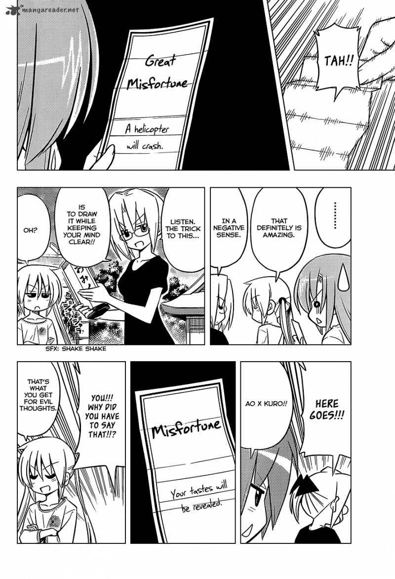 Hayate The Combat Butler Chapter 410 Page 13