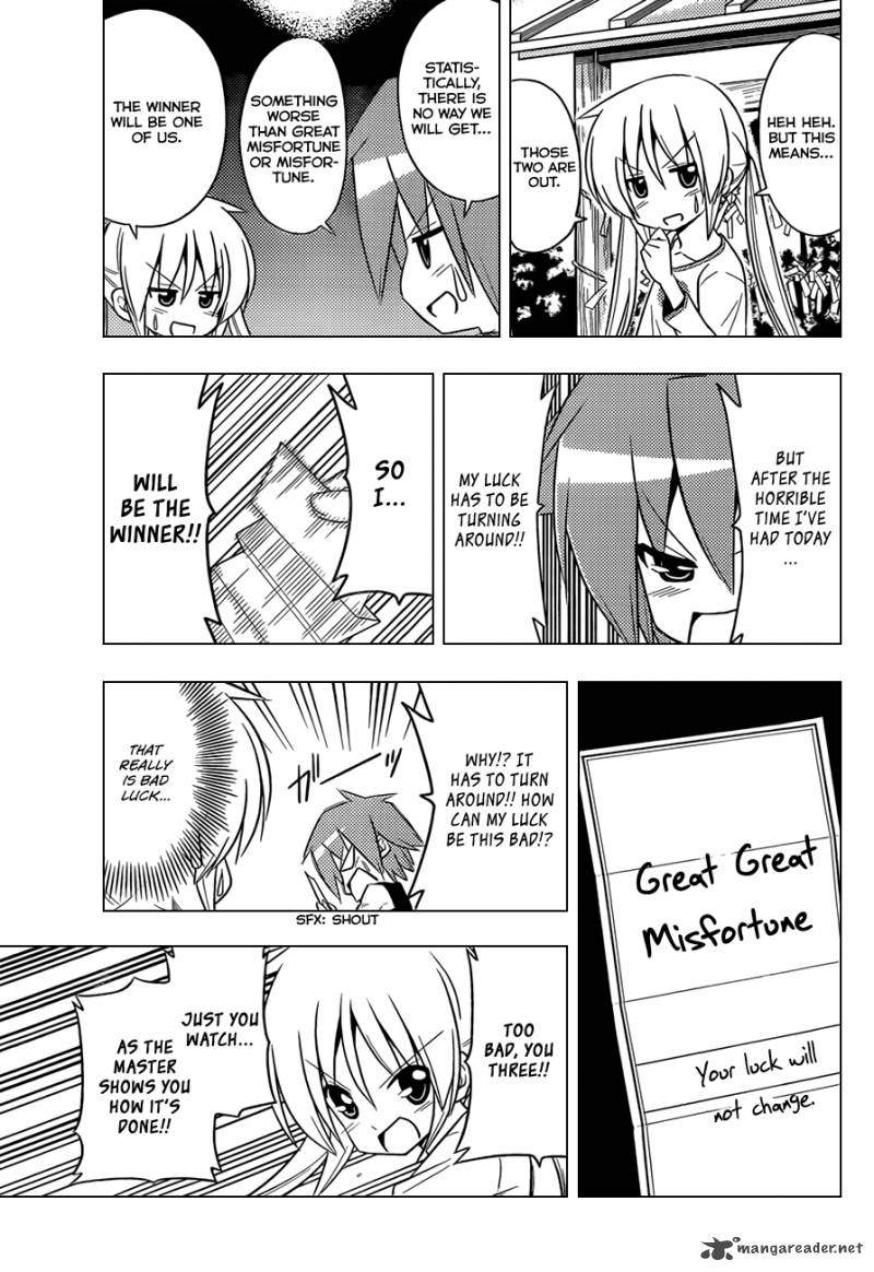 Hayate The Combat Butler Chapter 410 Page 14