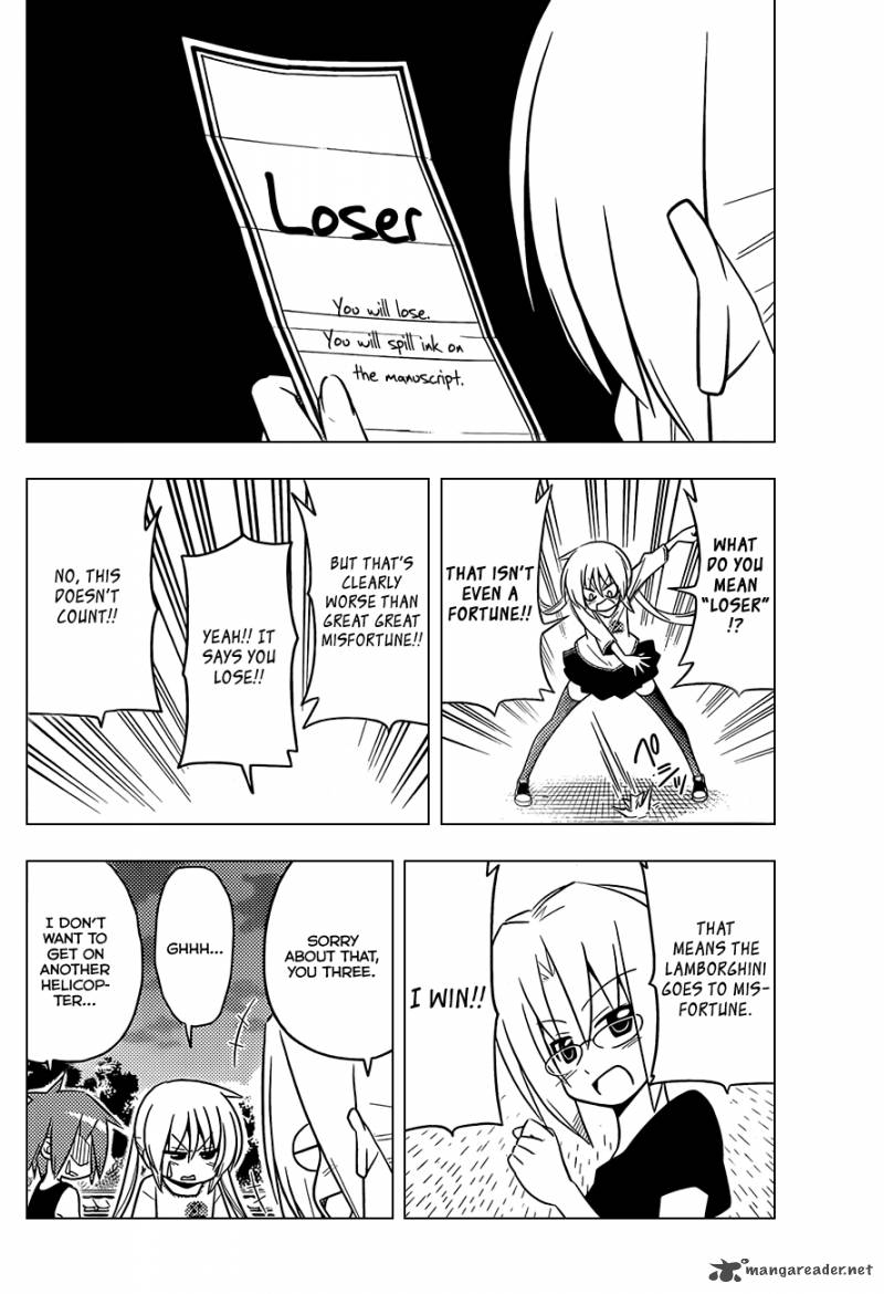 Hayate The Combat Butler Chapter 410 Page 15