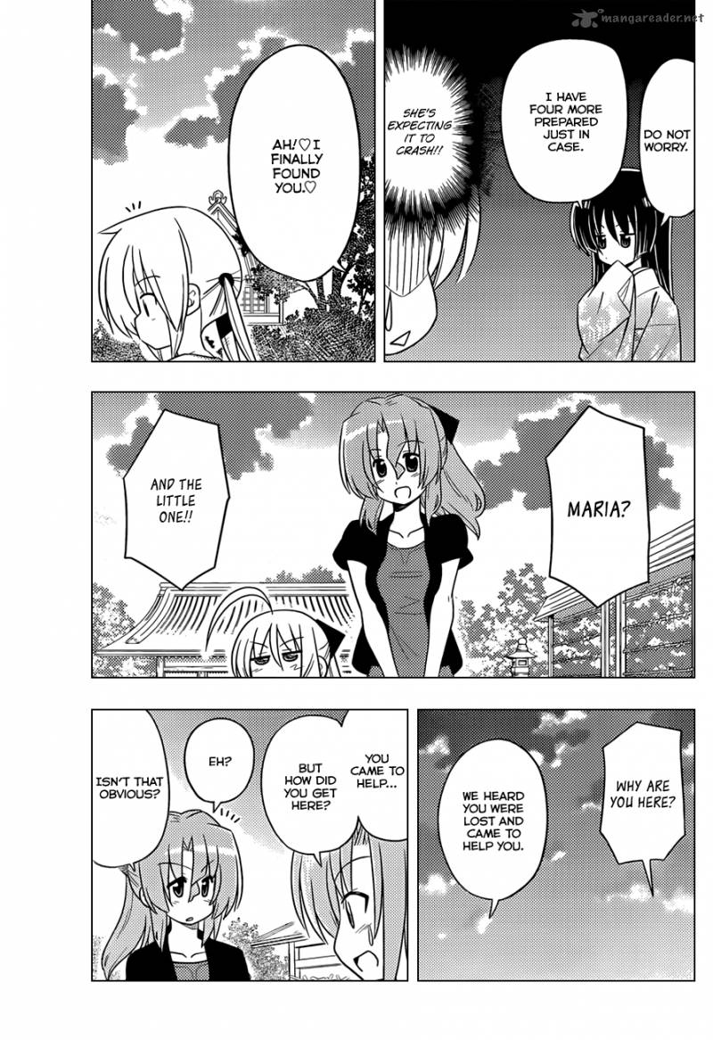 Hayate The Combat Butler Chapter 410 Page 16