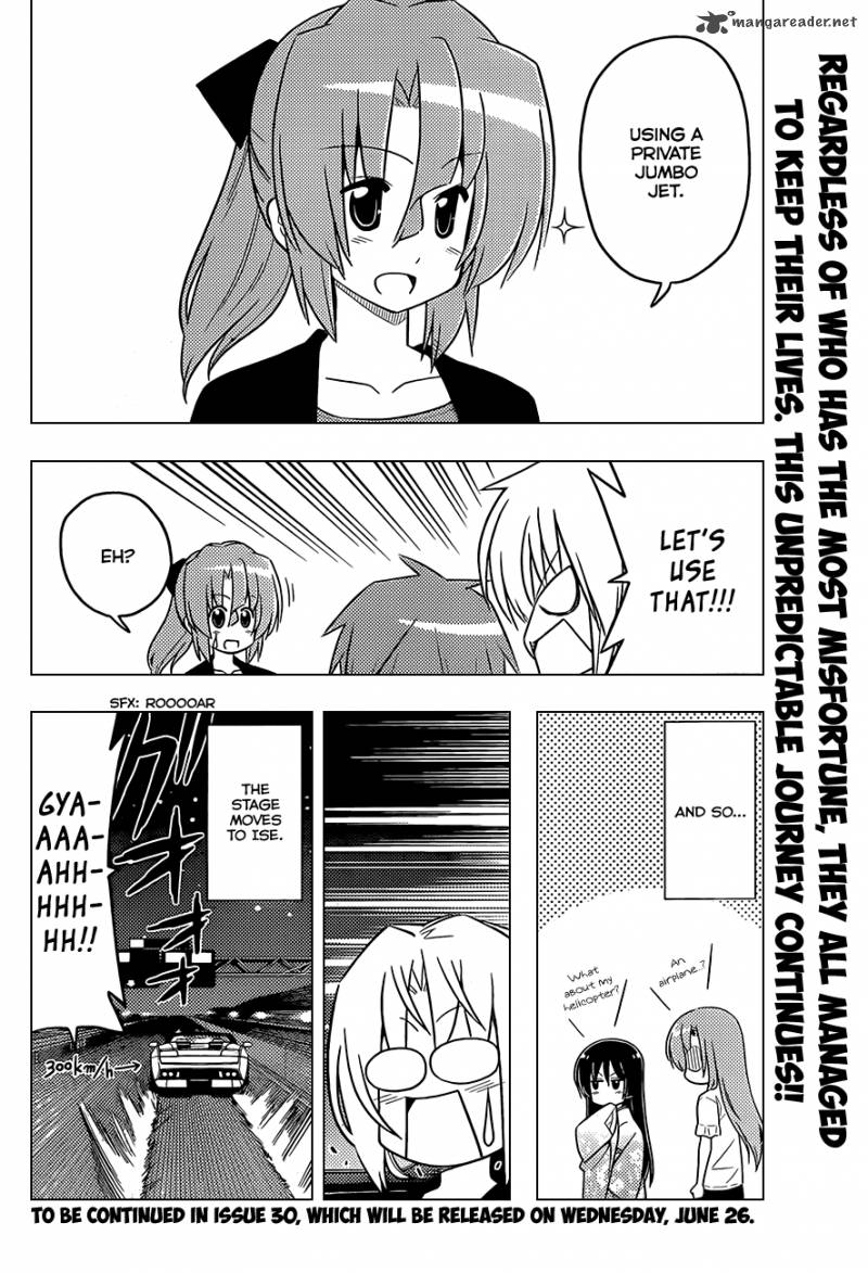 Hayate The Combat Butler Chapter 410 Page 17