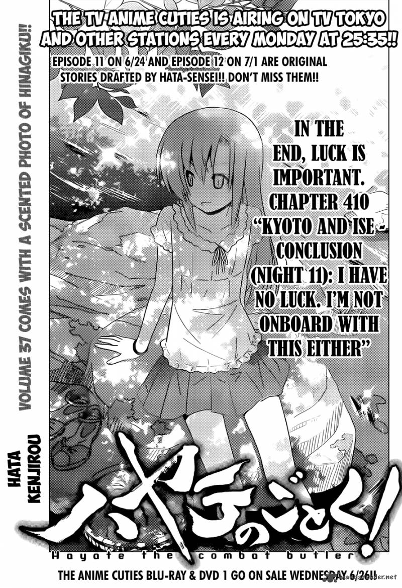 Hayate The Combat Butler Chapter 410 Page 2