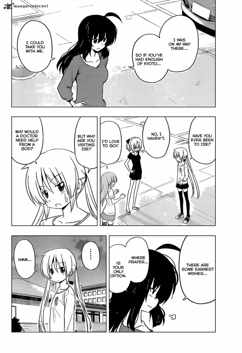 Hayate The Combat Butler Chapter 410 Page 5