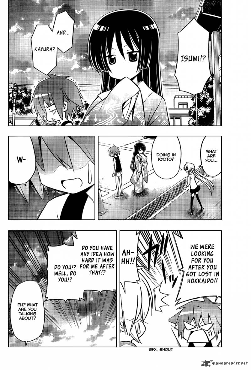 Hayate The Combat Butler Chapter 410 Page 7