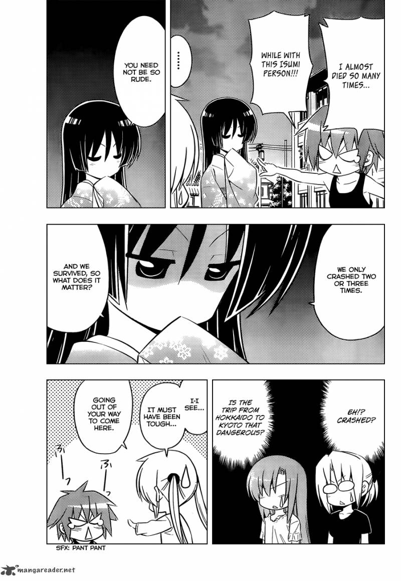 Hayate The Combat Butler Chapter 410 Page 8