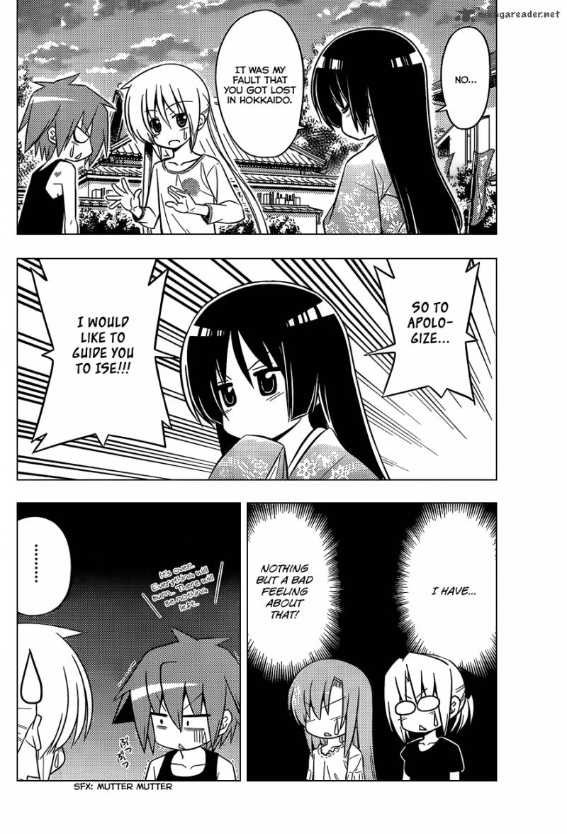 Hayate The Combat Butler Chapter 410 Page 9