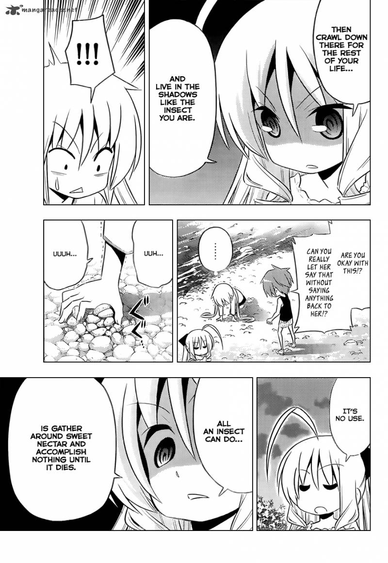 Hayate The Combat Butler Chapter 411 Page 10