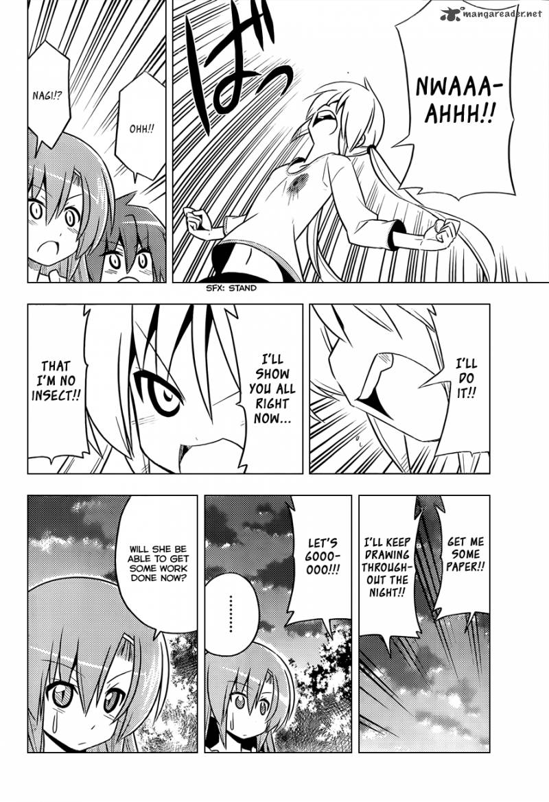 Hayate The Combat Butler Chapter 411 Page 11