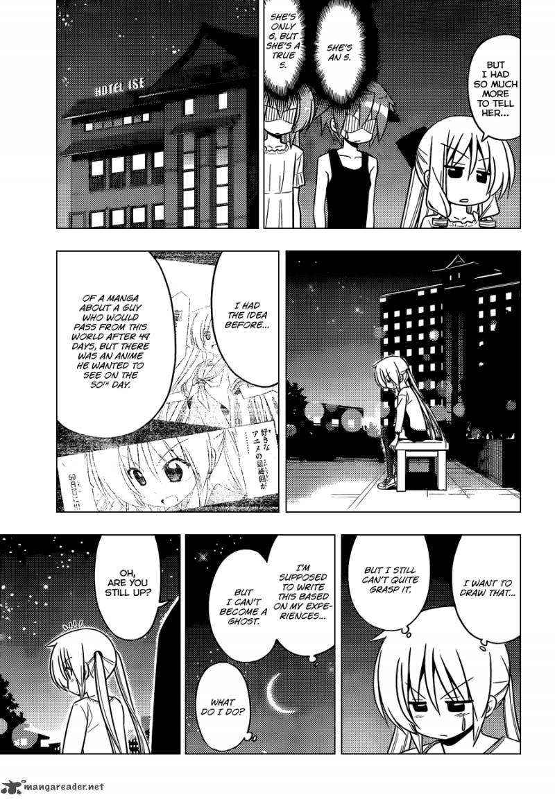 Hayate The Combat Butler Chapter 411 Page 12