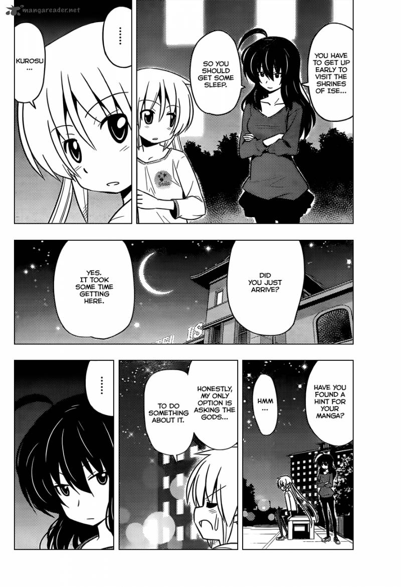 Hayate The Combat Butler Chapter 411 Page 13
