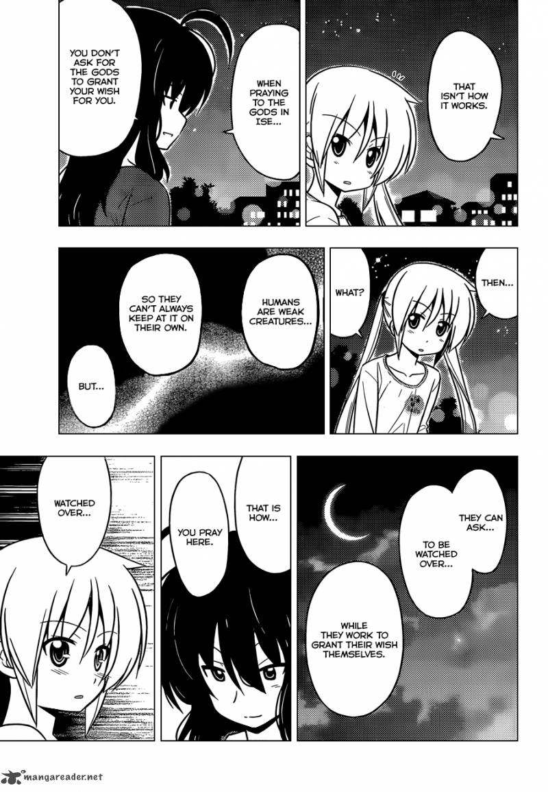 Hayate The Combat Butler Chapter 411 Page 14