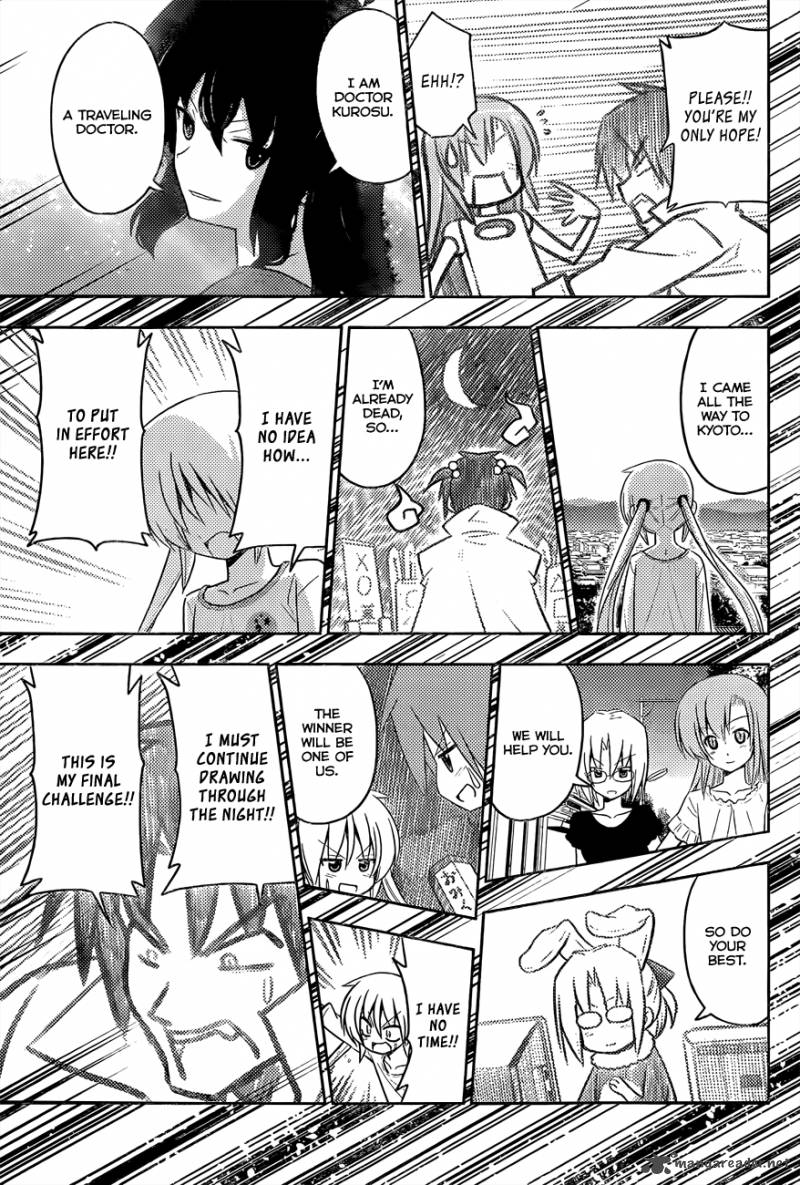 Hayate The Combat Butler Chapter 411 Page 16