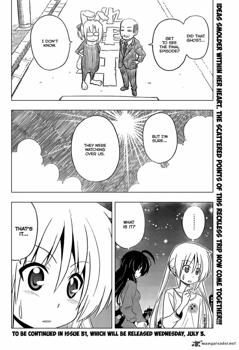 Hayate The Combat Butler Chapter 411 Page 17