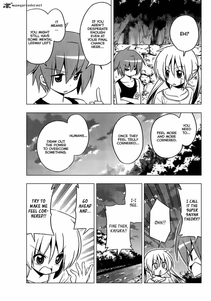 Hayate The Combat Butler Chapter 411 Page 6