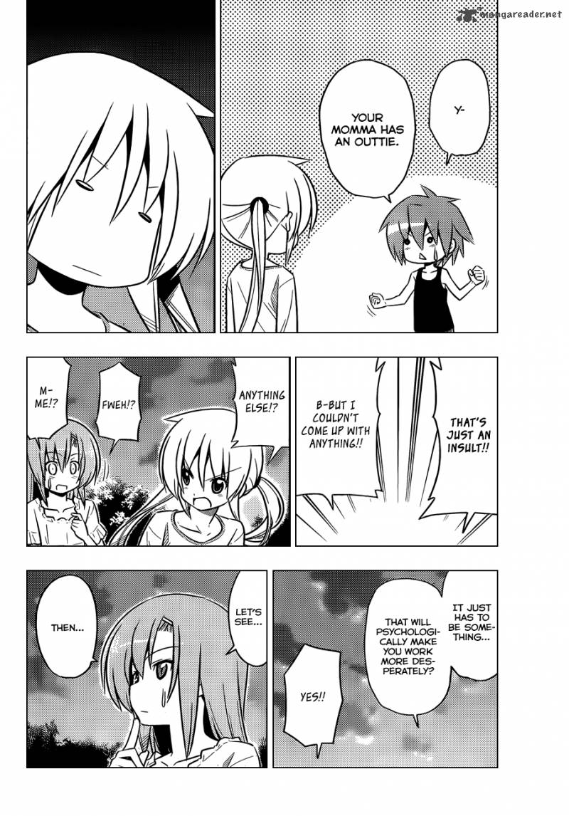 Hayate The Combat Butler Chapter 411 Page 7