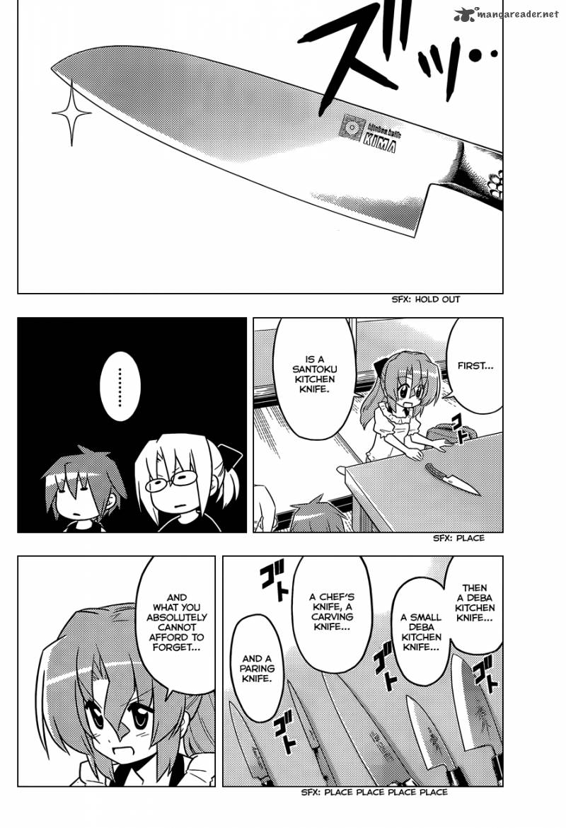Hayate The Combat Butler Chapter 412 Page 11