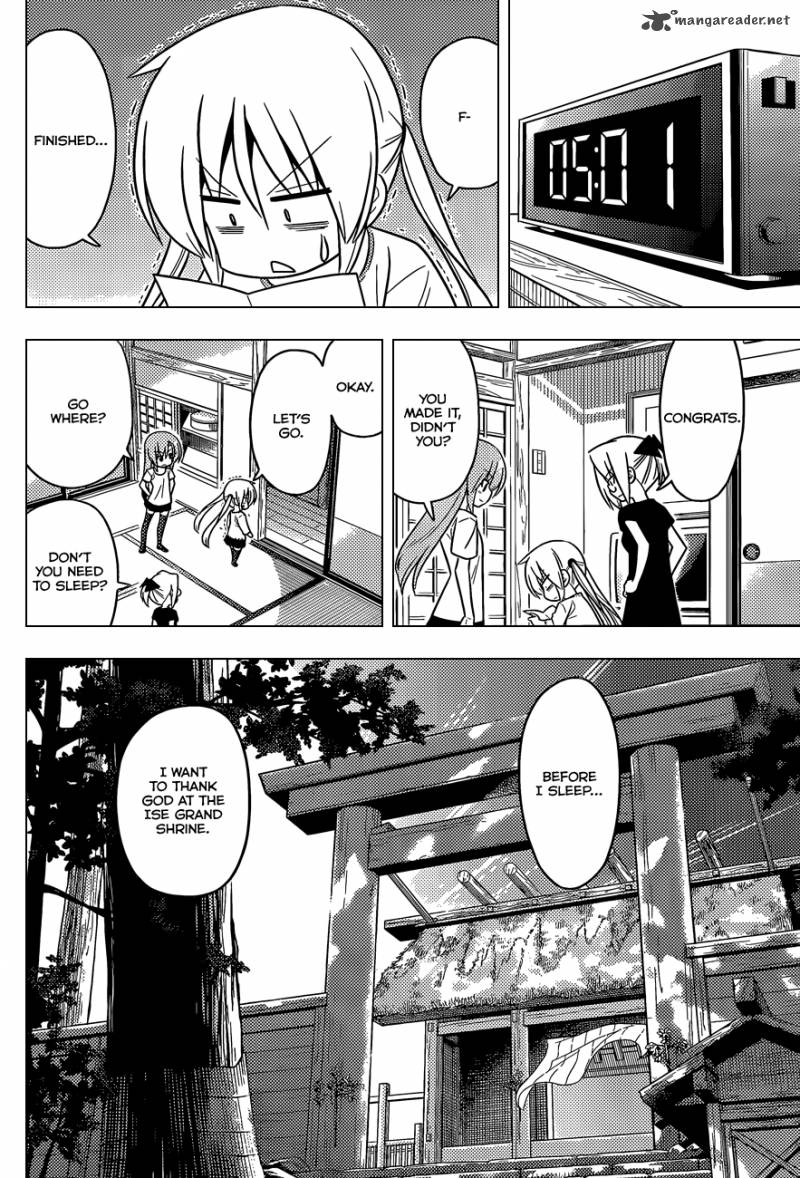 Hayate The Combat Butler Chapter 412 Page 13