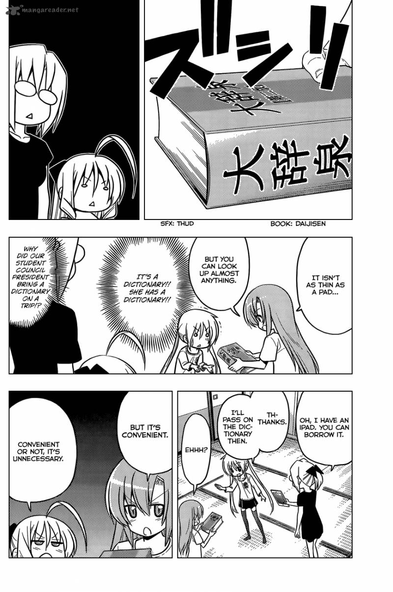Hayate The Combat Butler Chapter 412 Page 7