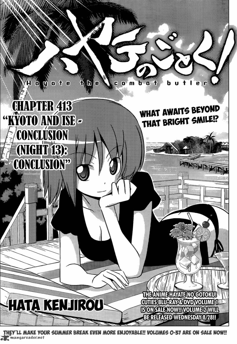 Hayate The Combat Butler Chapter 413 Page 2