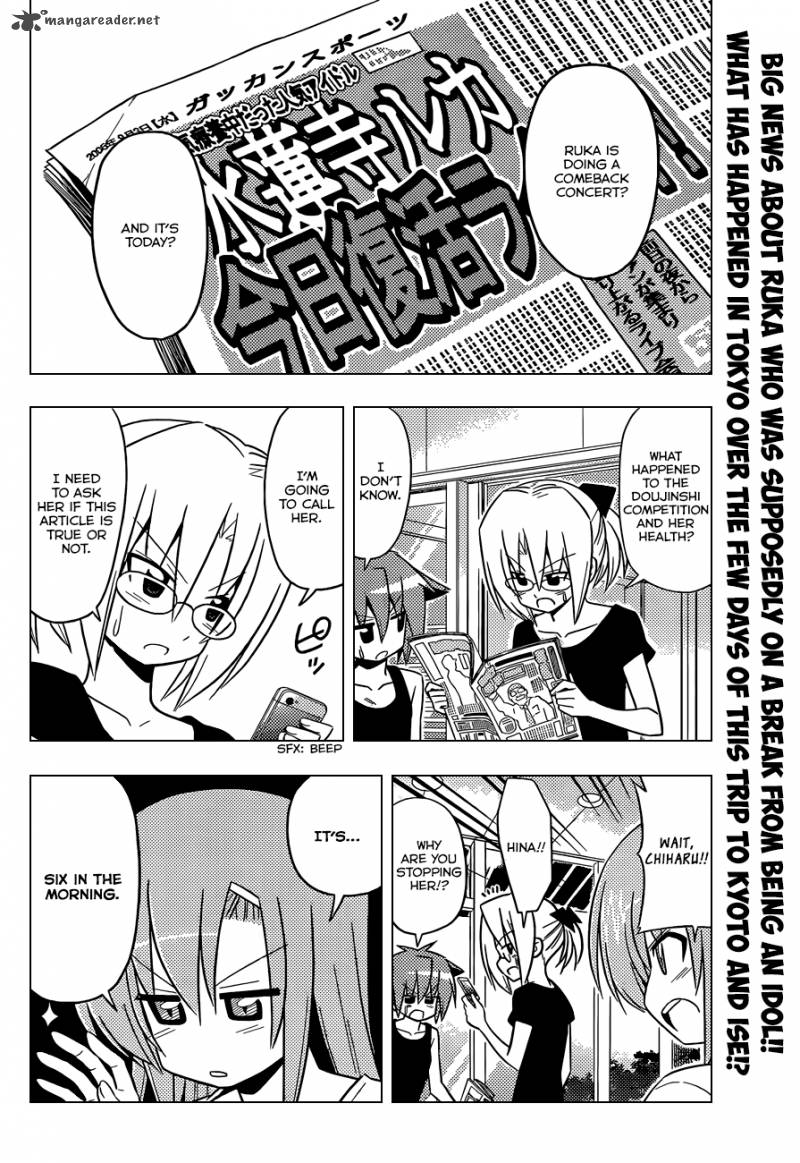 Hayate The Combat Butler Chapter 413 Page 3