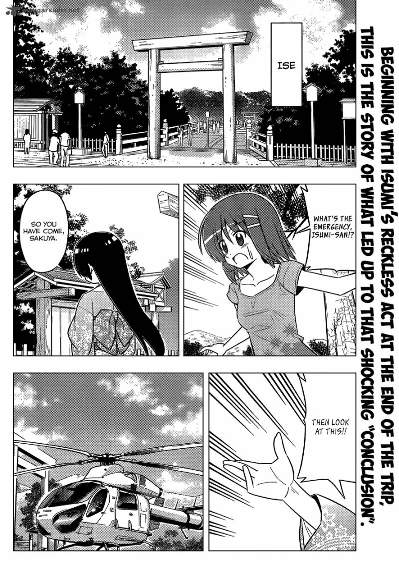 Hayate The Combat Butler Chapter 414 Page 3