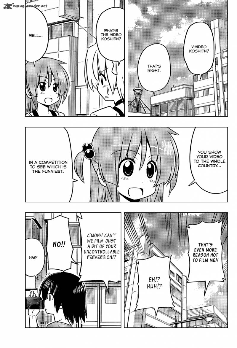 Hayate The Combat Butler Chapter 414 Page 6