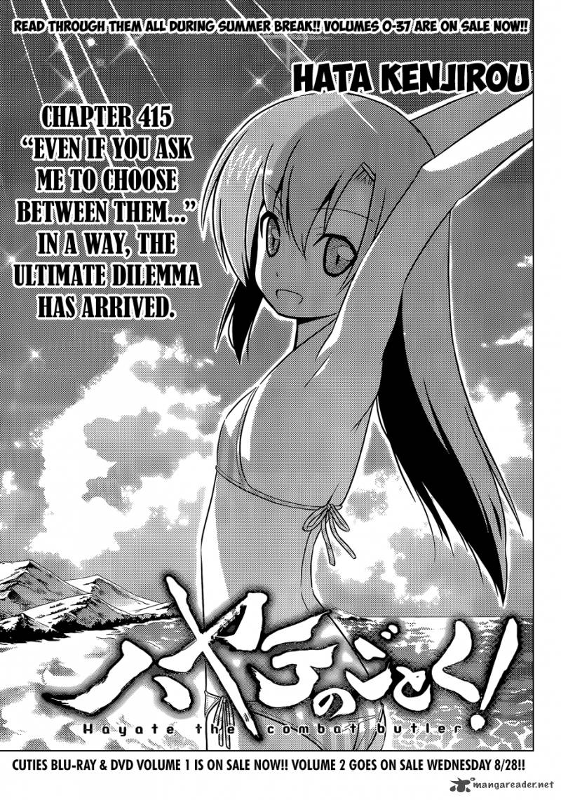Hayate The Combat Butler Chapter 415 Page 2