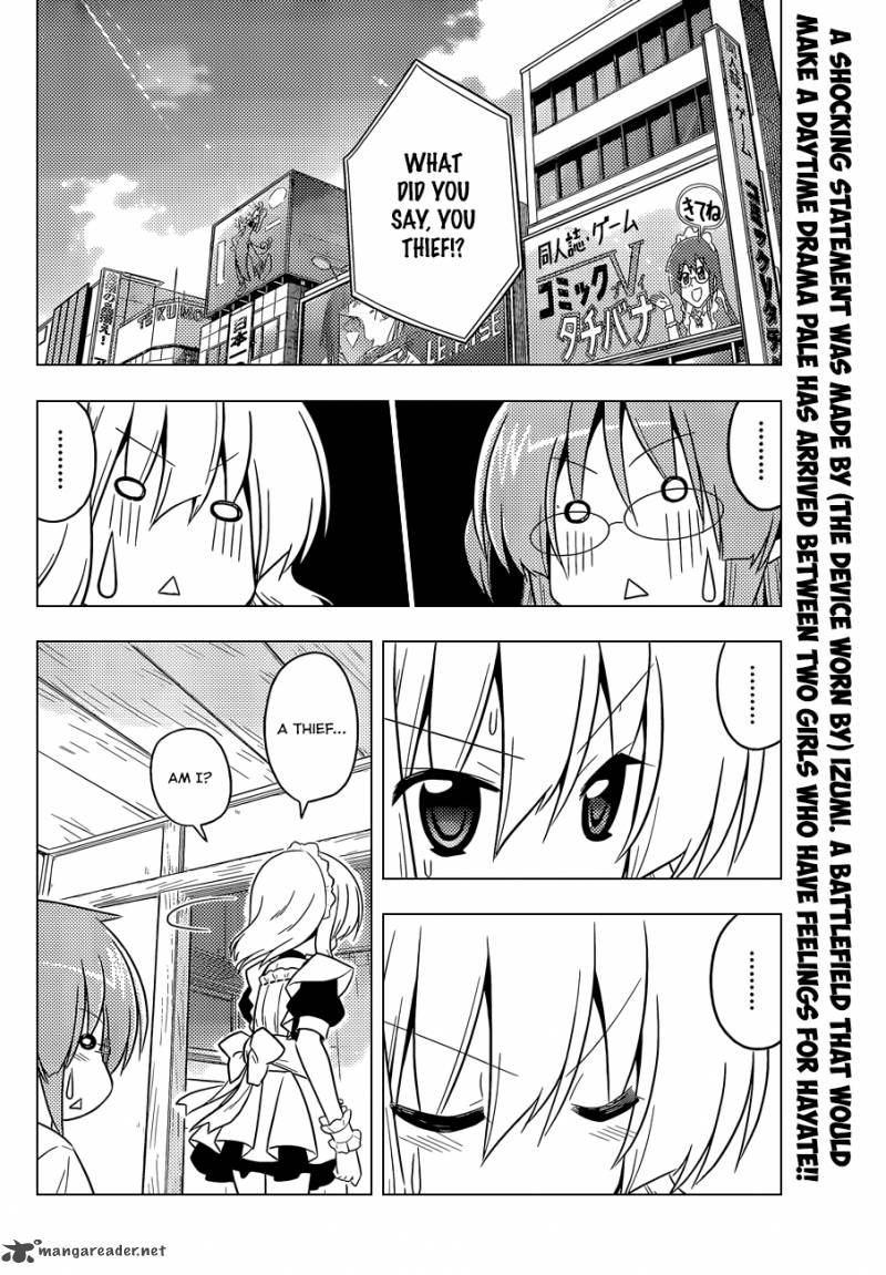 Hayate The Combat Butler Chapter 415 Page 3