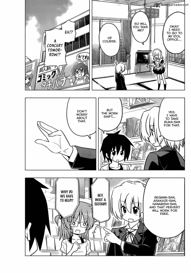 Hayate The Combat Butler Chapter 416 Page 8