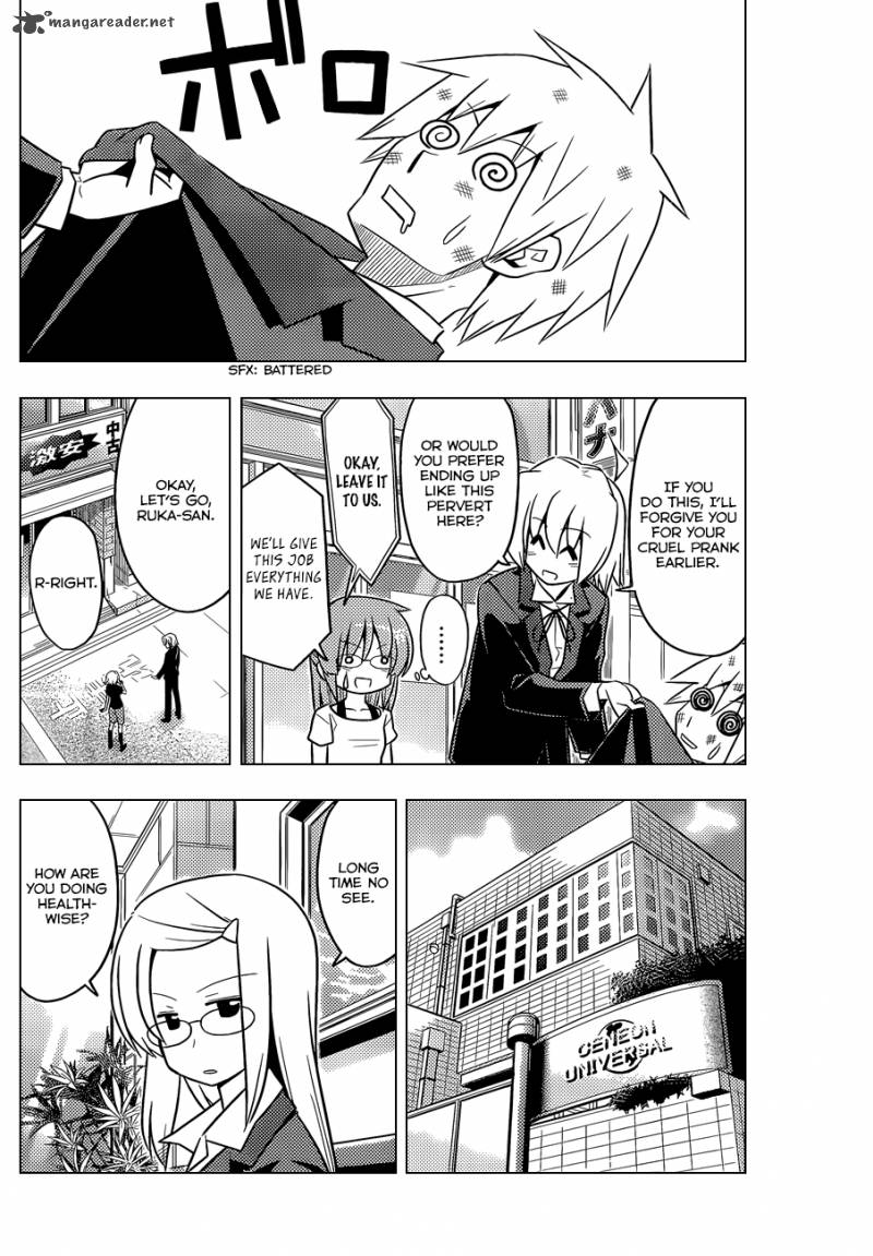 Hayate The Combat Butler Chapter 416 Page 9