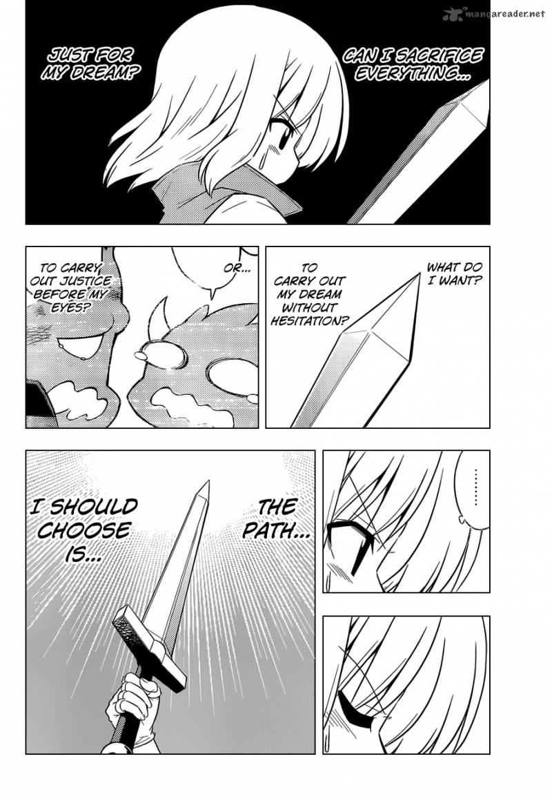 Hayate The Combat Butler Chapter 417 Page 15