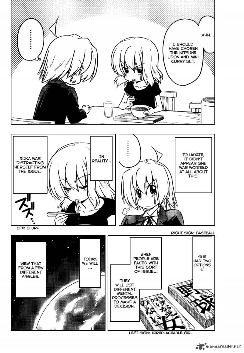 Hayate The Combat Butler Chapter 417 Page 7