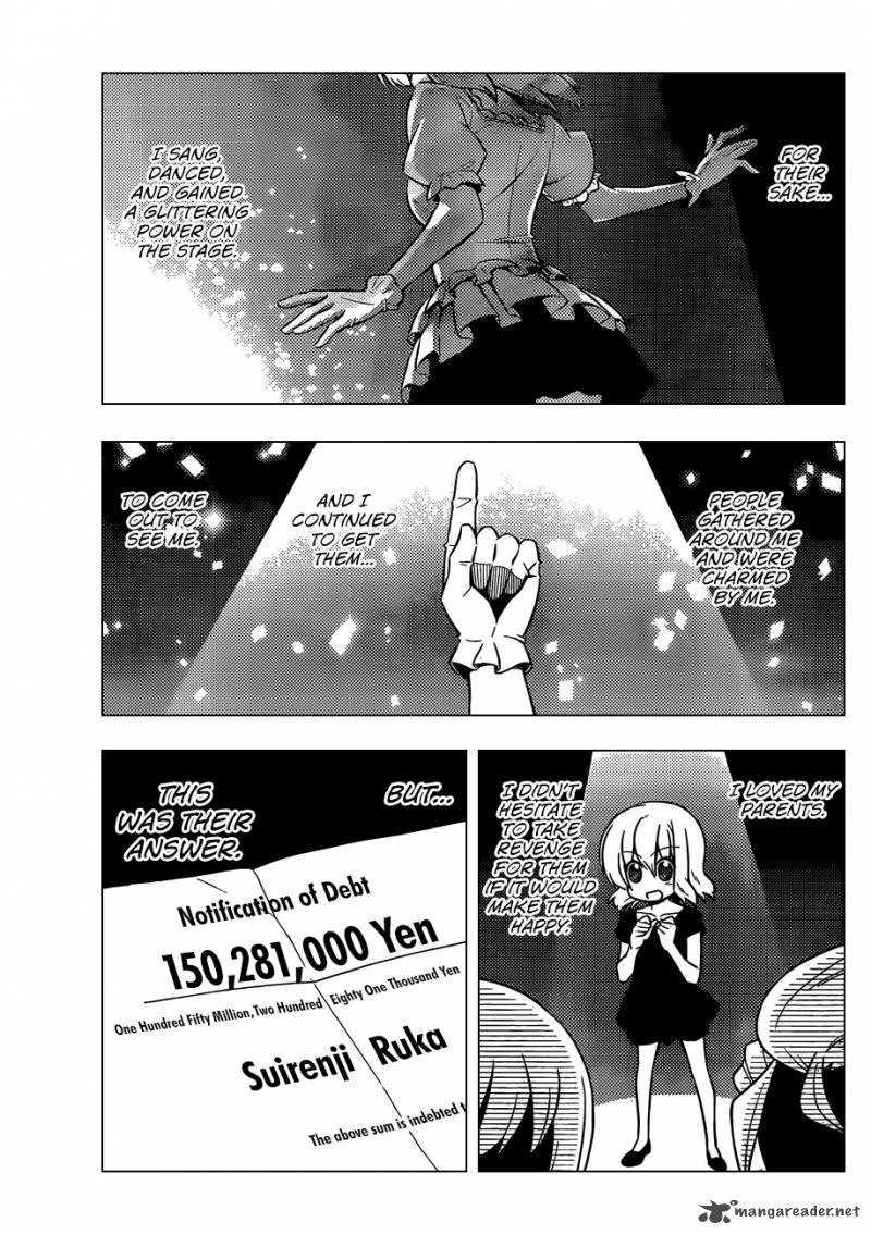 Hayate The Combat Butler Chapter 418 Page 4