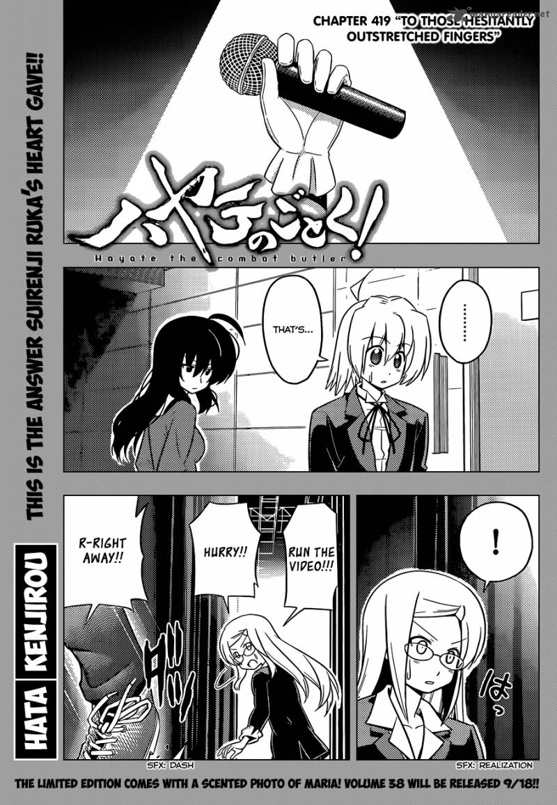 Hayate The Combat Butler Chapter 419 Page 2