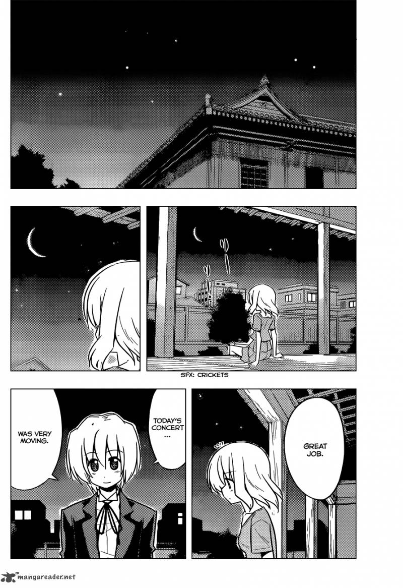 Hayate The Combat Butler Chapter 419 Page 7