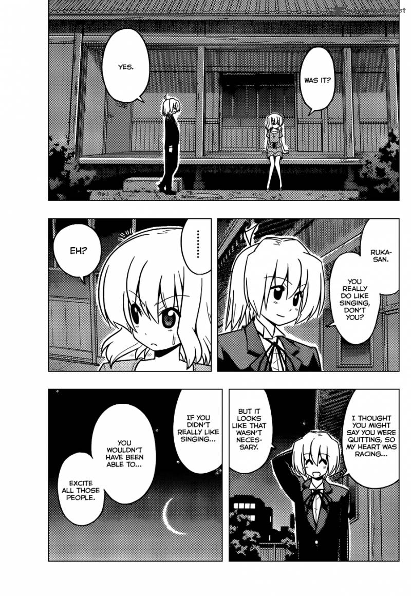 Hayate The Combat Butler Chapter 419 Page 8