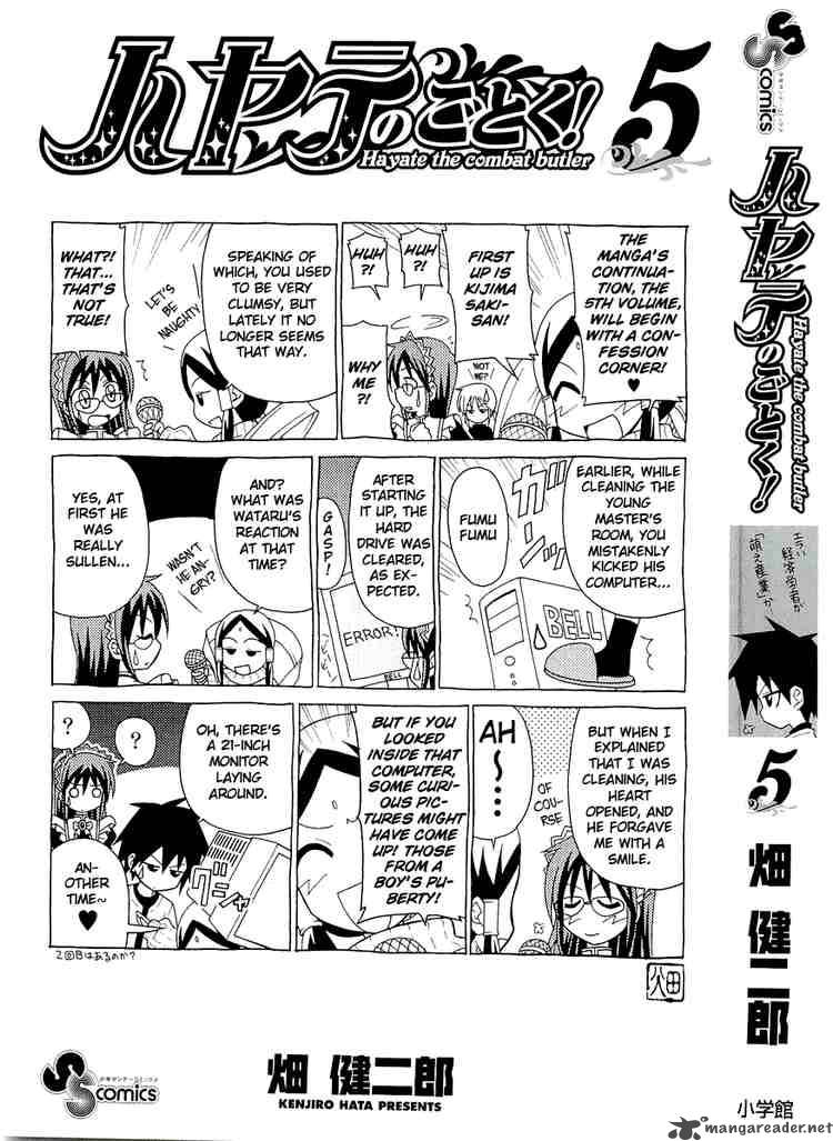 Hayate The Combat Butler Chapter 42 Page 1